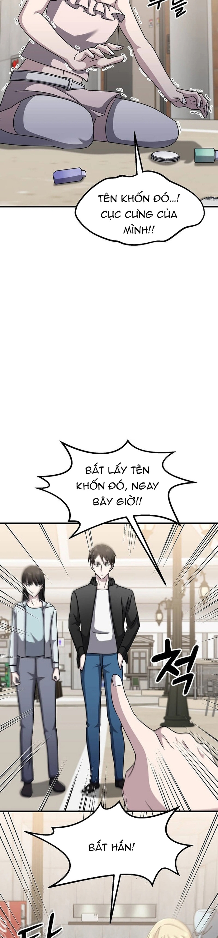 Võ Thần Thăng Cấp: Chapter 24