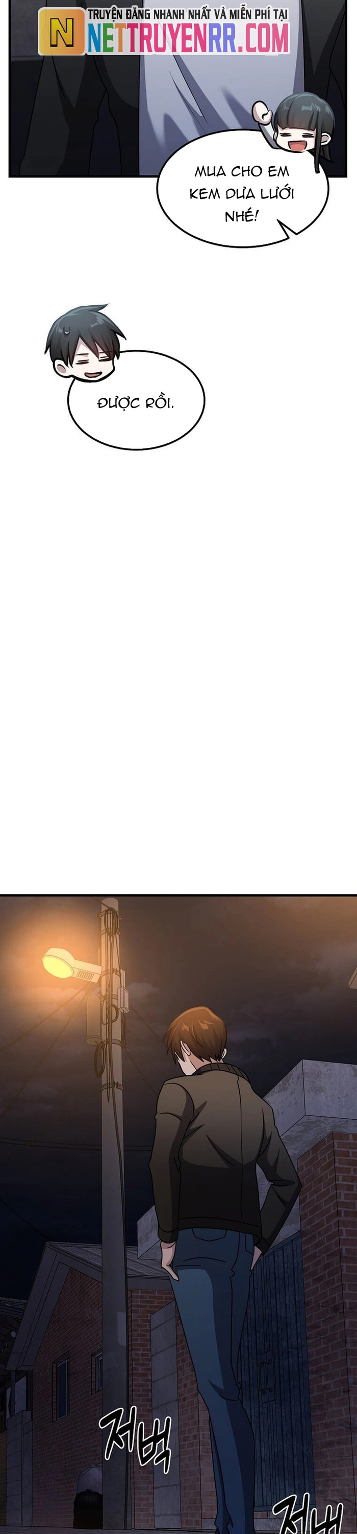 Võ Thần Thăng Cấp: Chapter 24