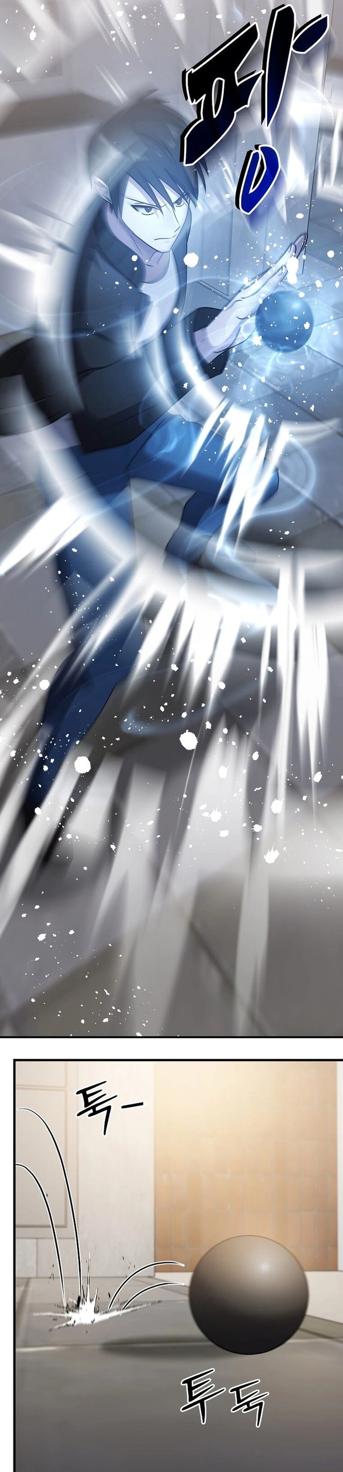 Võ Thần Thăng Cấp: Chapter 24