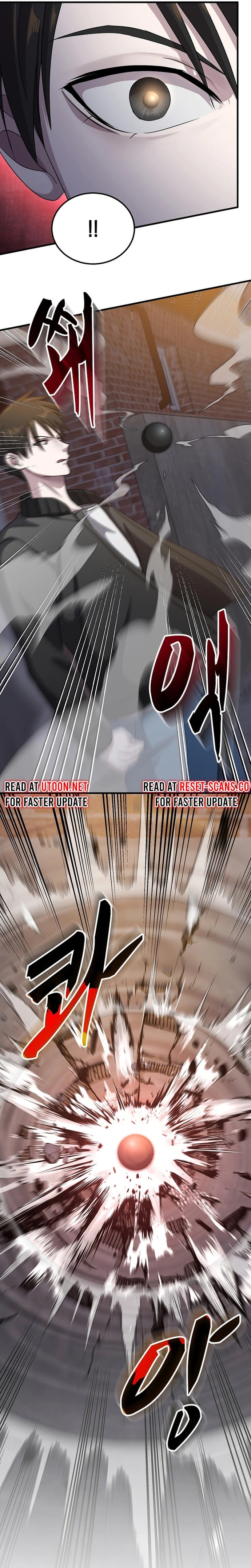 Võ Thần Thăng Cấp: Chapter 25