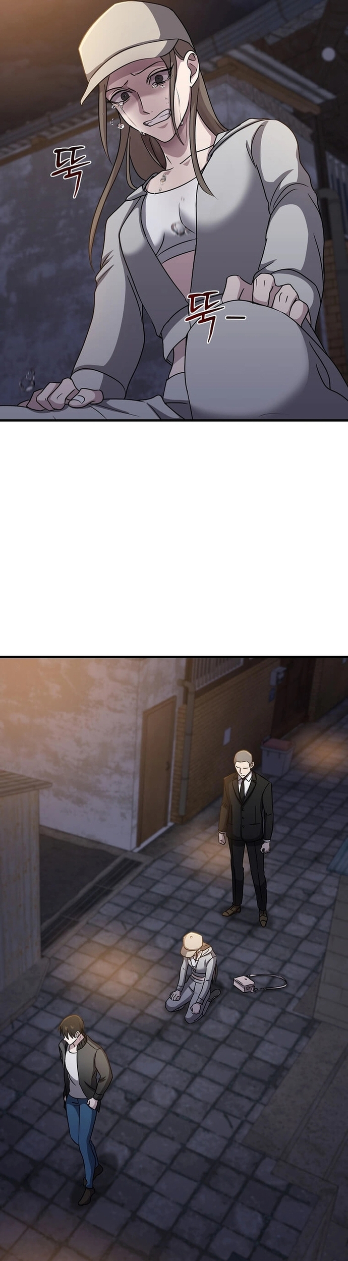 Võ Thần Thăng Cấp: Chapter 25