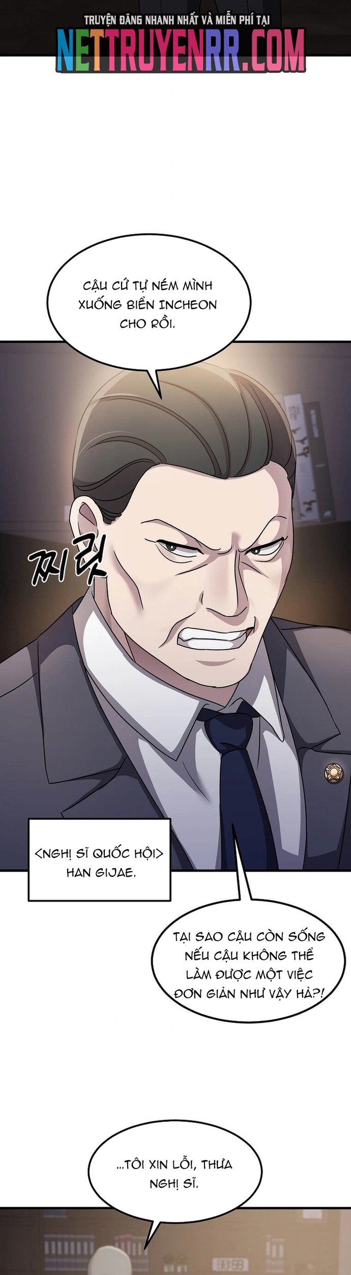 Võ Thần Thăng Cấp: Chapter 25