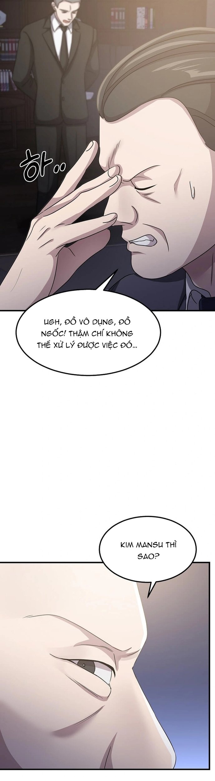 Võ Thần Thăng Cấp: Chapter 25