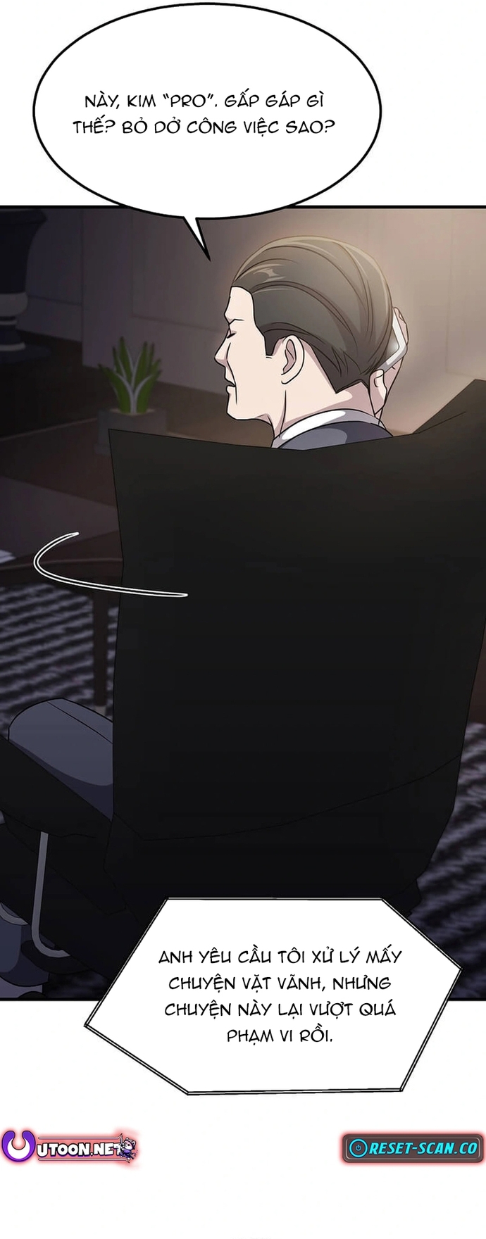 Võ Thần Thăng Cấp: Chapter 25