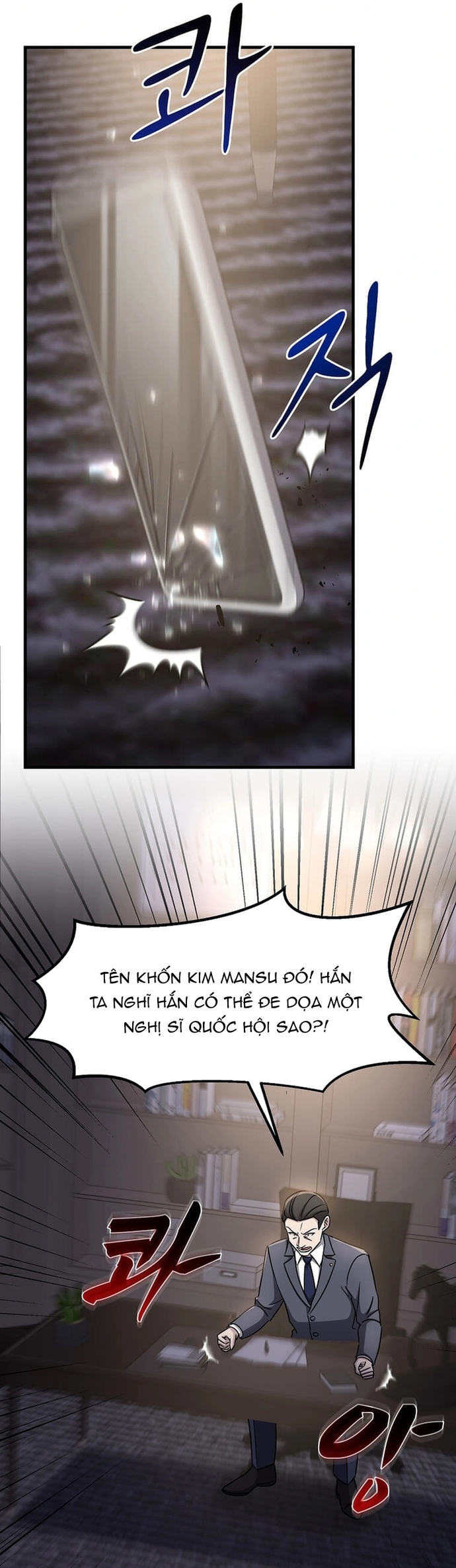 Võ Thần Thăng Cấp: Chapter 25