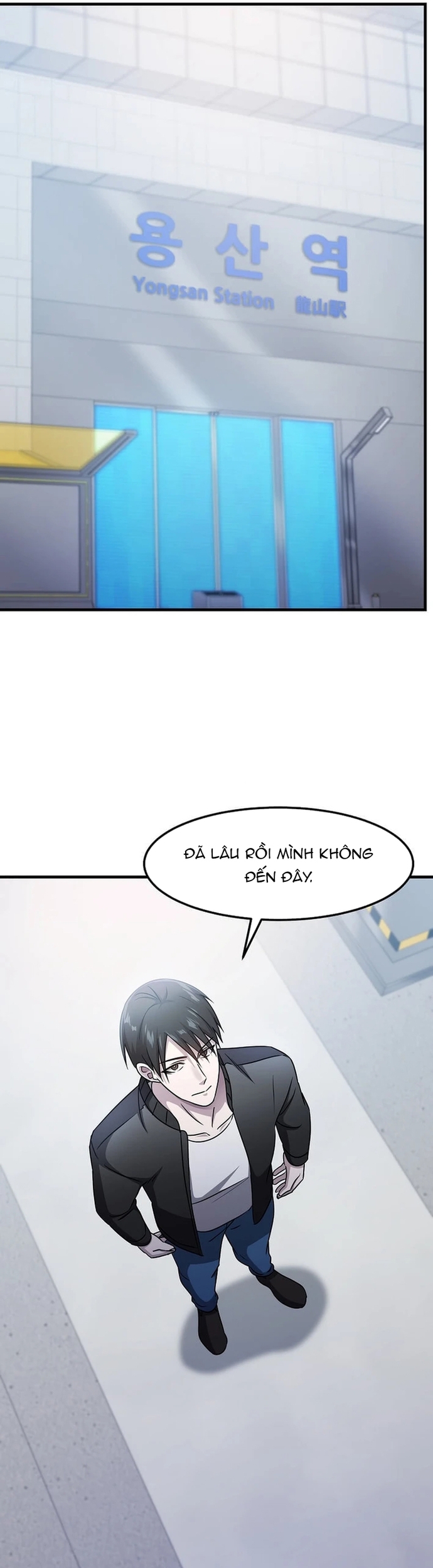 Võ Thần Thăng Cấp: Chapter 26