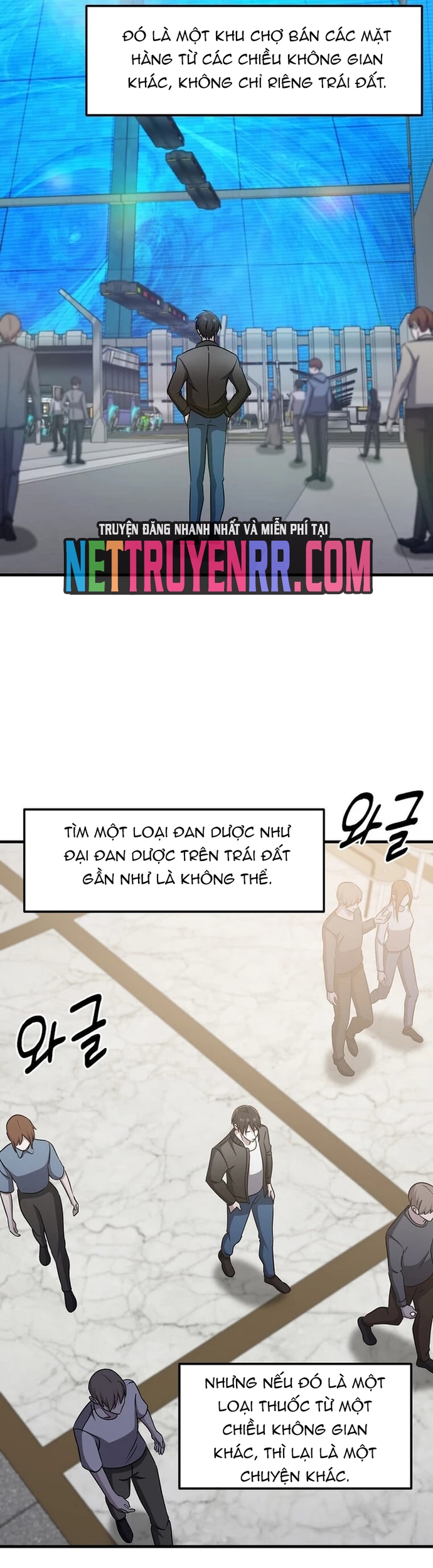 Võ Thần Thăng Cấp: Chapter 26