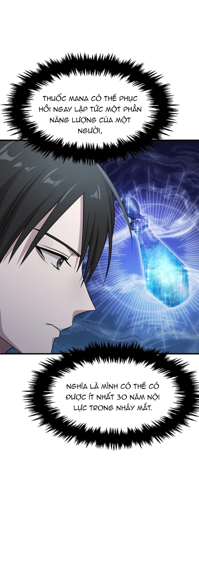 Võ Thần Thăng Cấp: Chapter 26