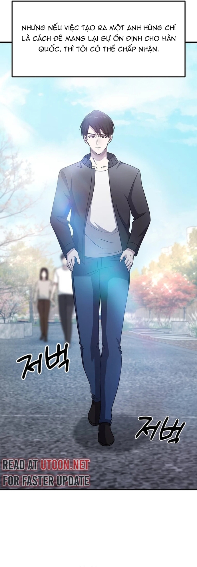 Võ Thần Thăng Cấp: Chapter 26