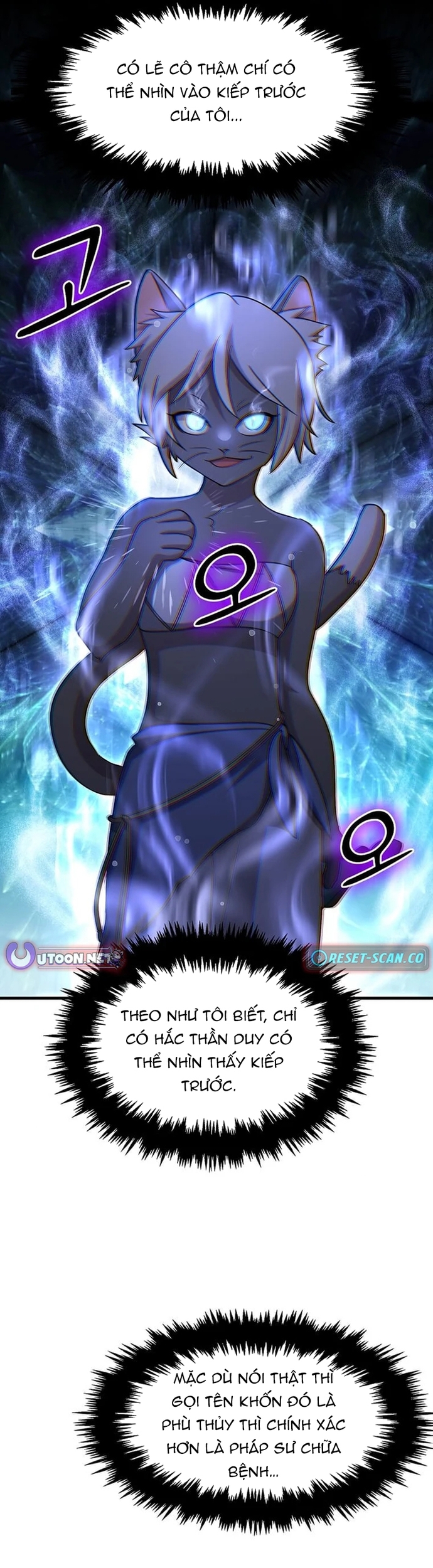 Võ Thần Thăng Cấp: Chapter 26