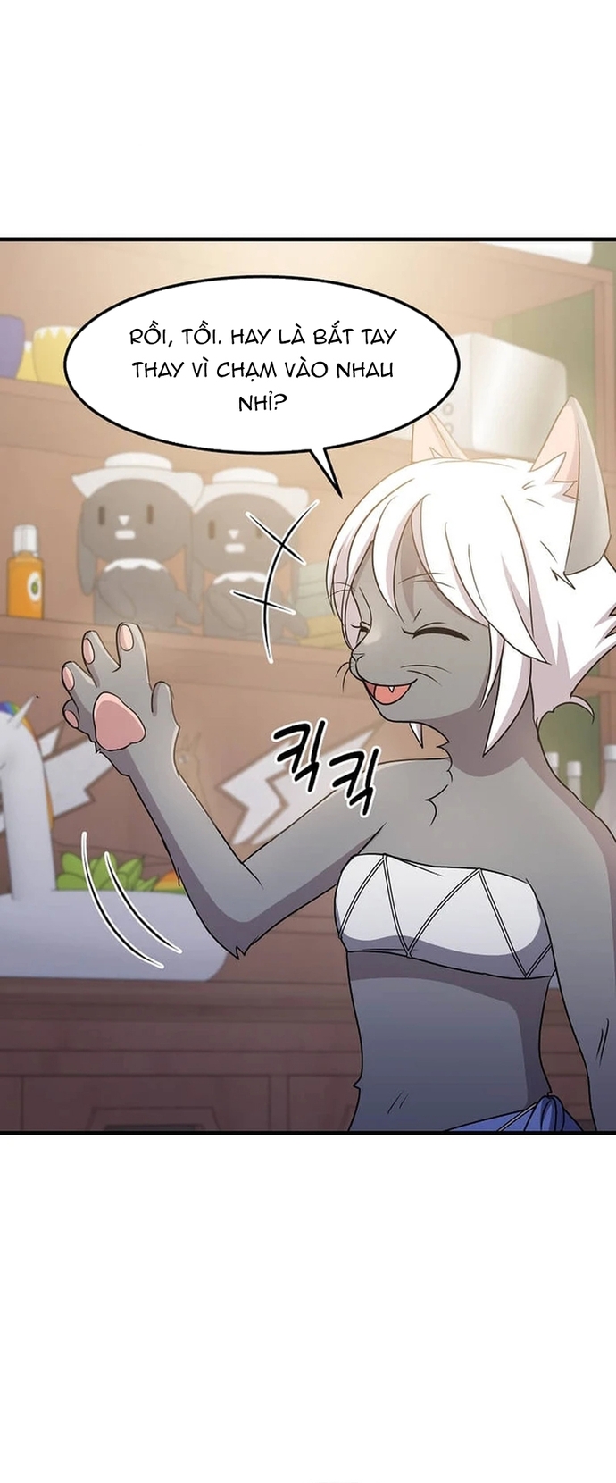 Võ Thần Thăng Cấp: Chapter 26