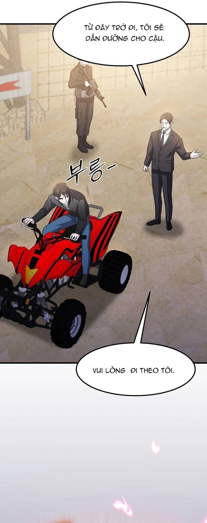 Võ Thần Thăng Cấp: Chapter 27