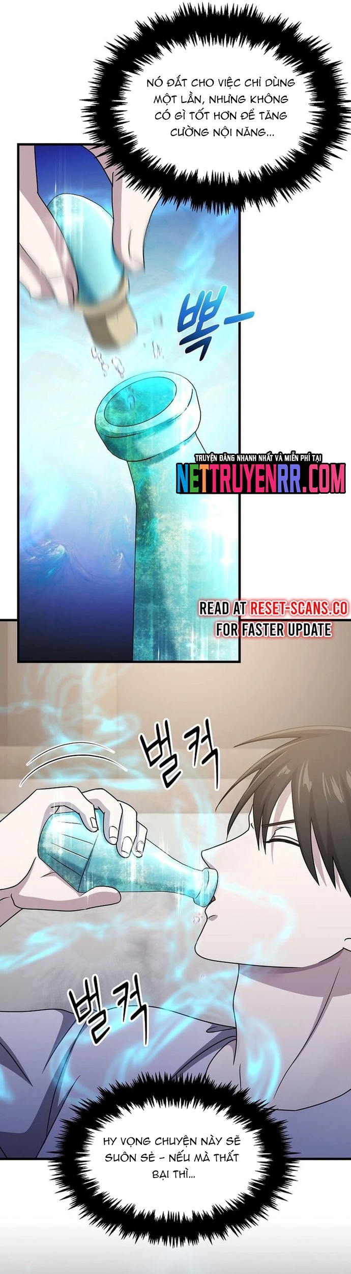 Võ Thần Thăng Cấp: Chapter 27