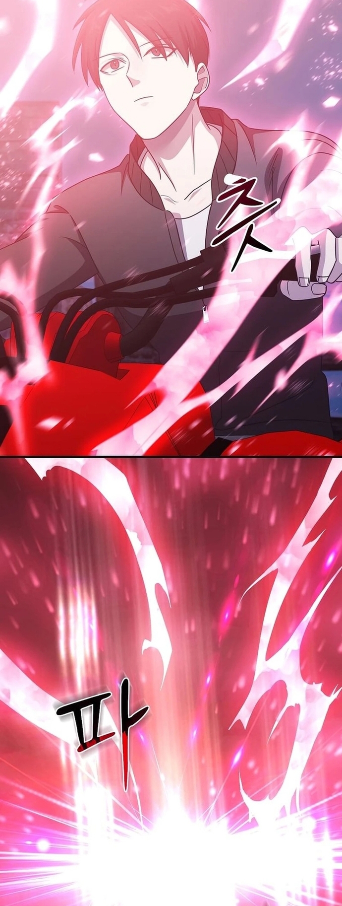 Võ Thần Thăng Cấp: Chapter 27