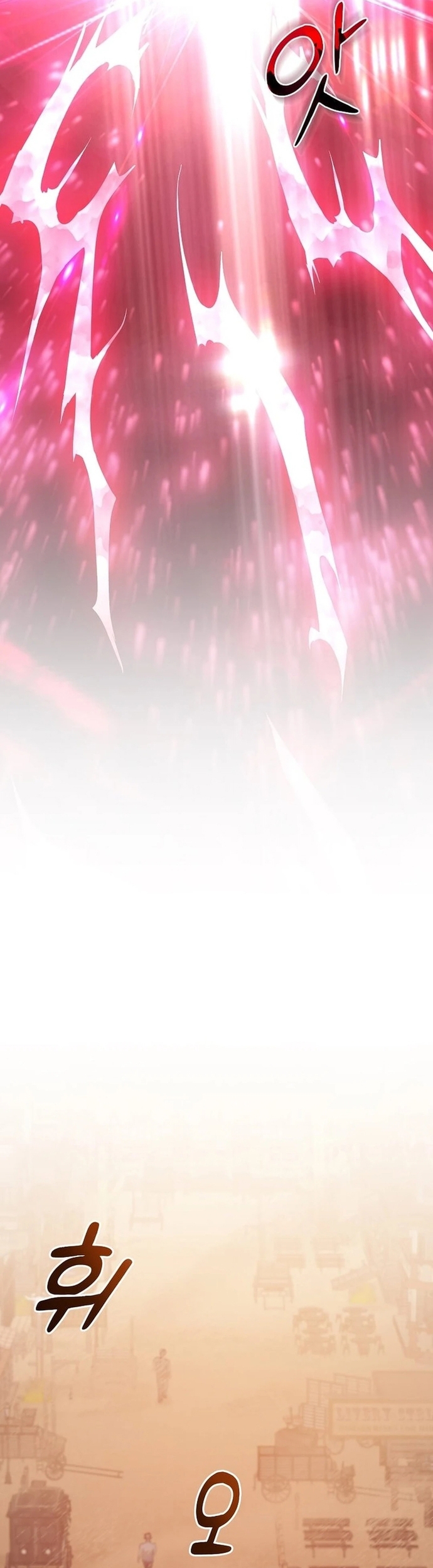 Võ Thần Thăng Cấp: Chapter 27