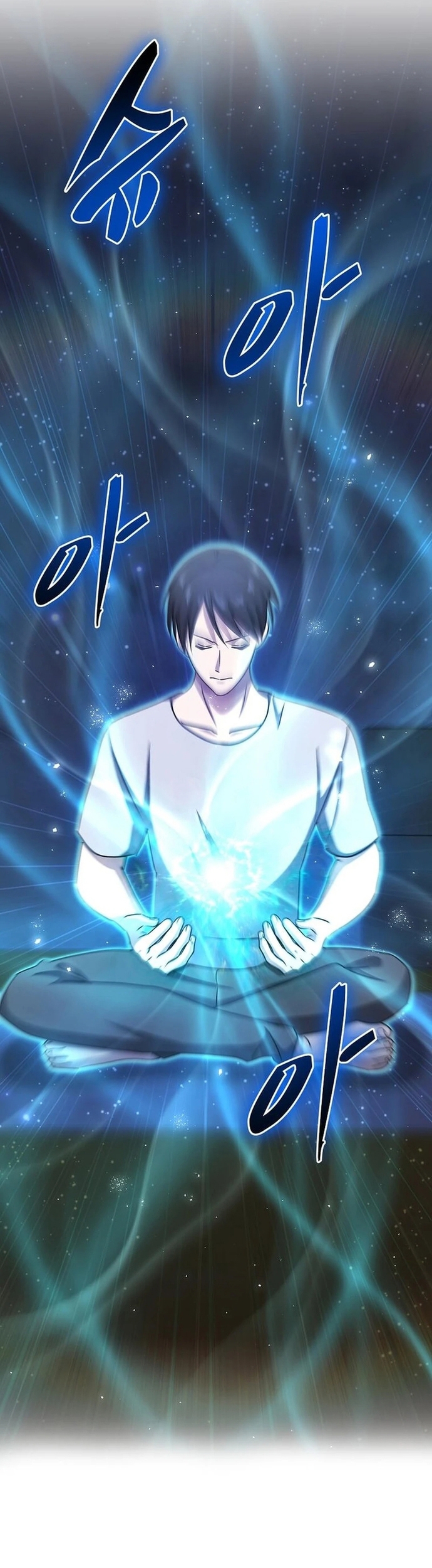 Võ Thần Thăng Cấp: Chapter 27