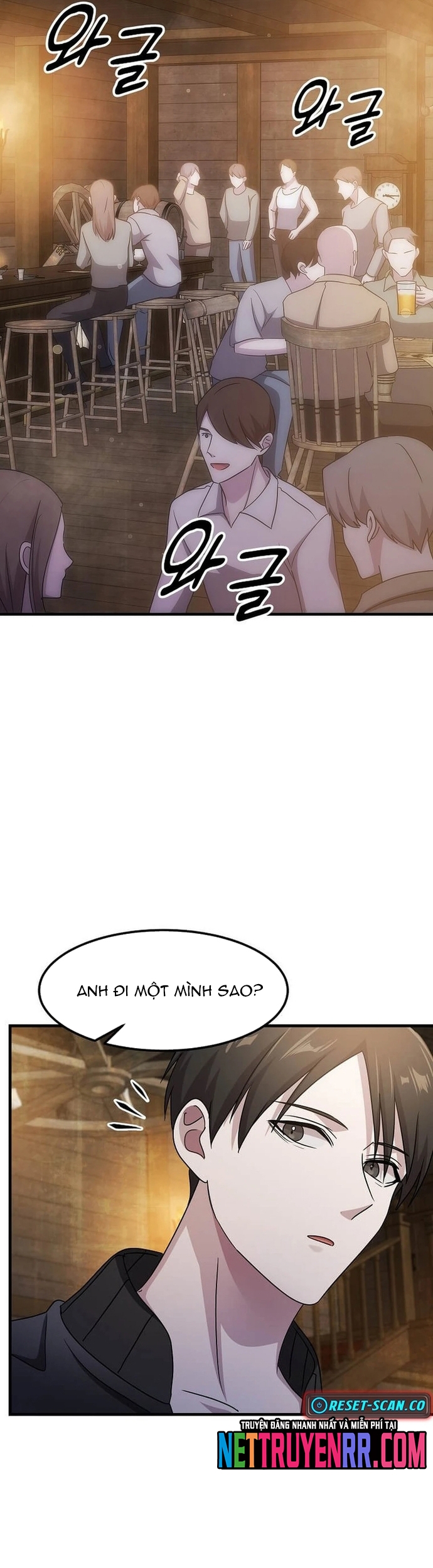 Võ Thần Thăng Cấp: Chapter 27