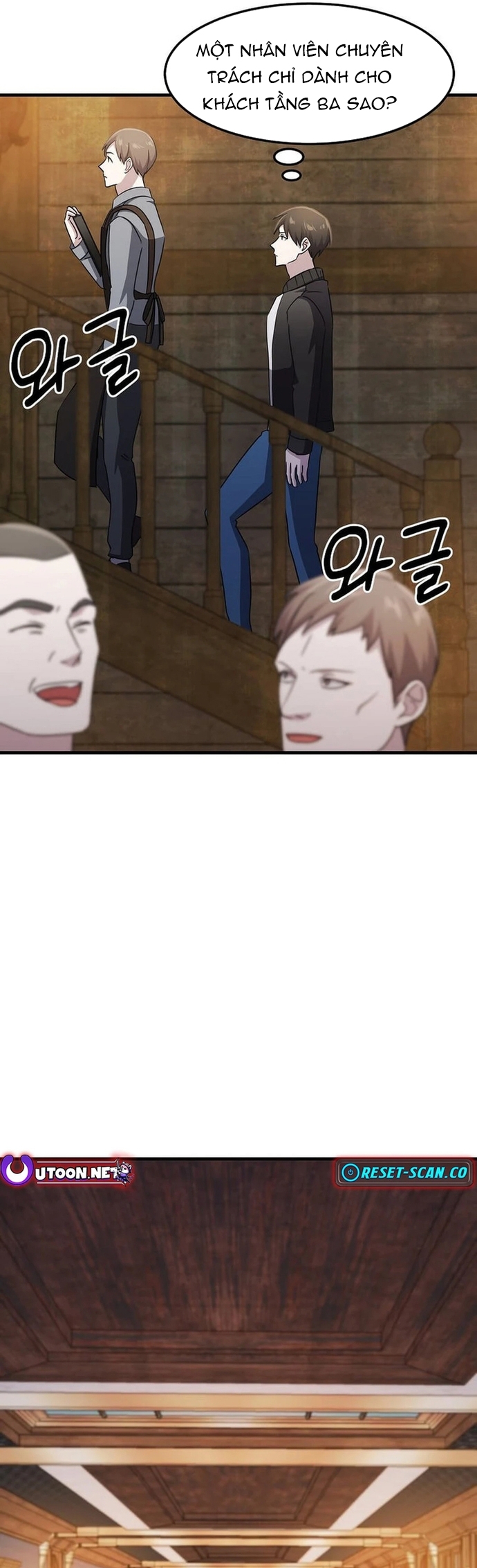 Võ Thần Thăng Cấp: Chapter 27