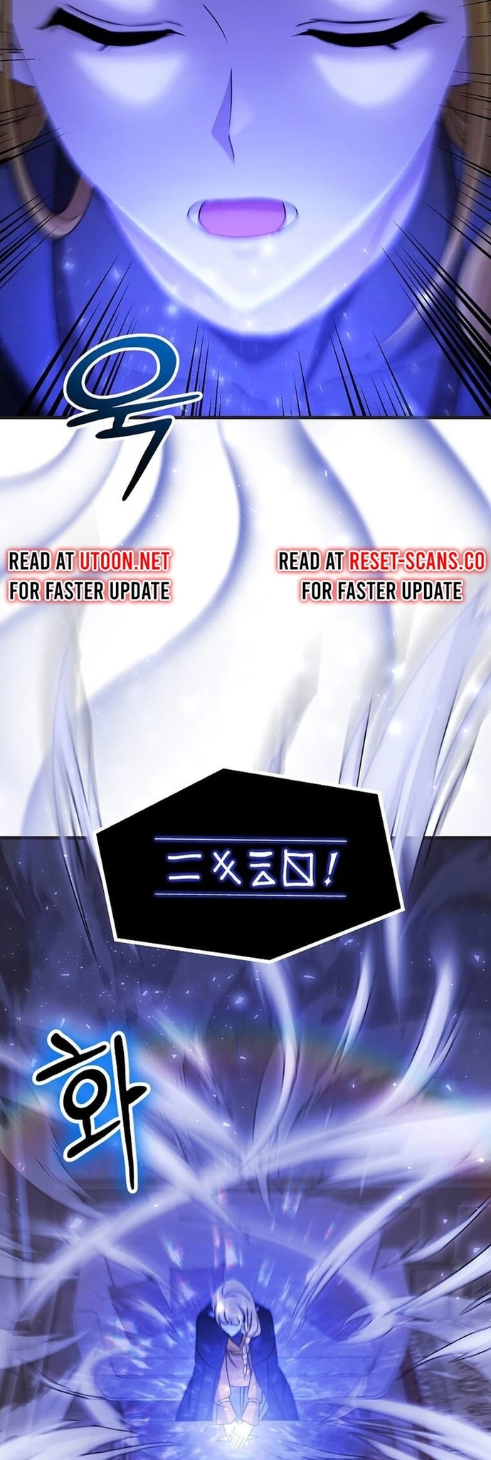 Võ Thần Thăng Cấp: Chapter 28