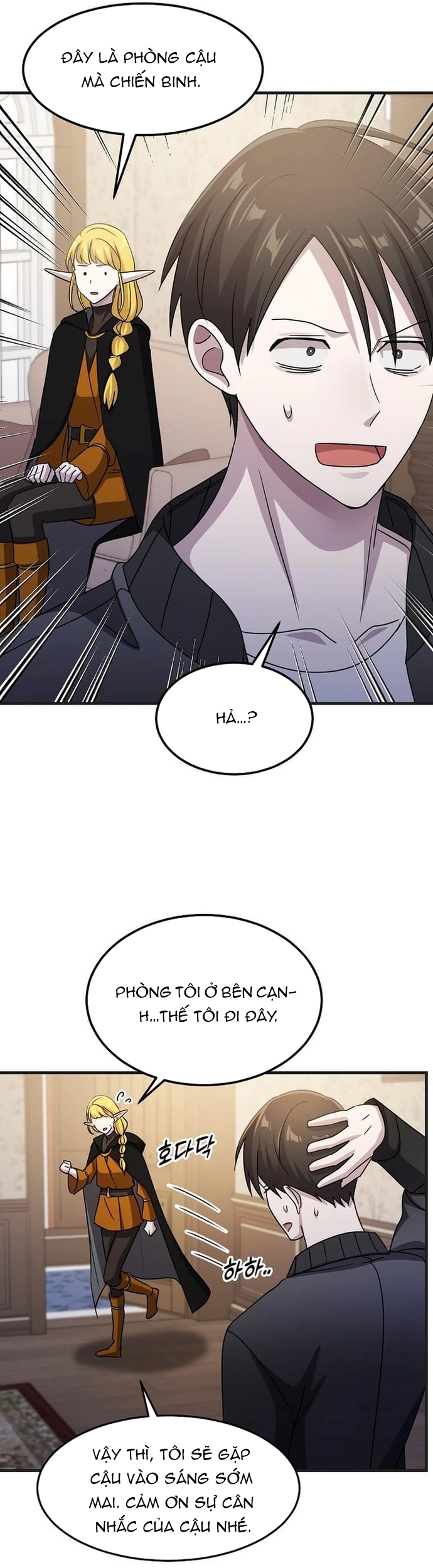 Võ Thần Thăng Cấp: Chapter 28