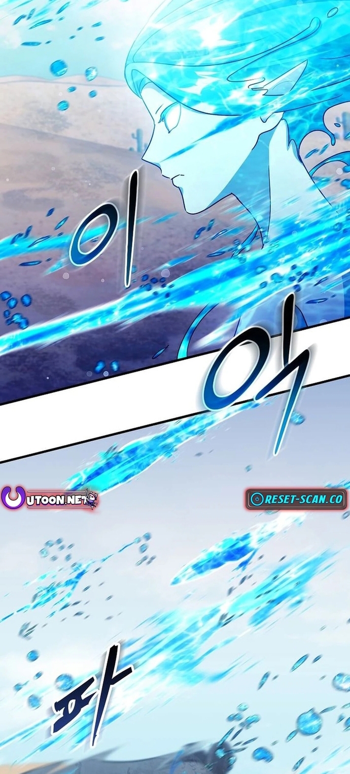 Võ Thần Thăng Cấp: Chapter 28