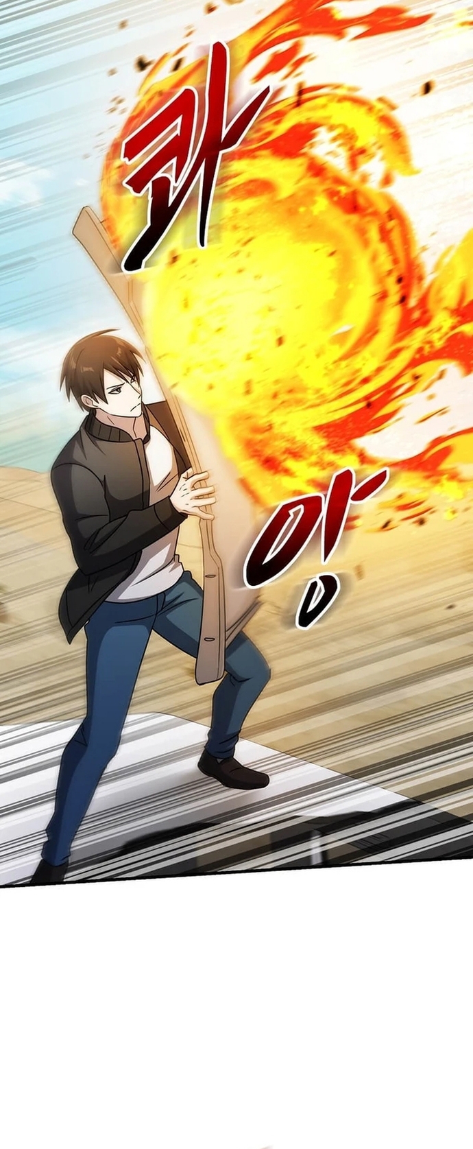 Võ Thần Thăng Cấp: Chapter 29