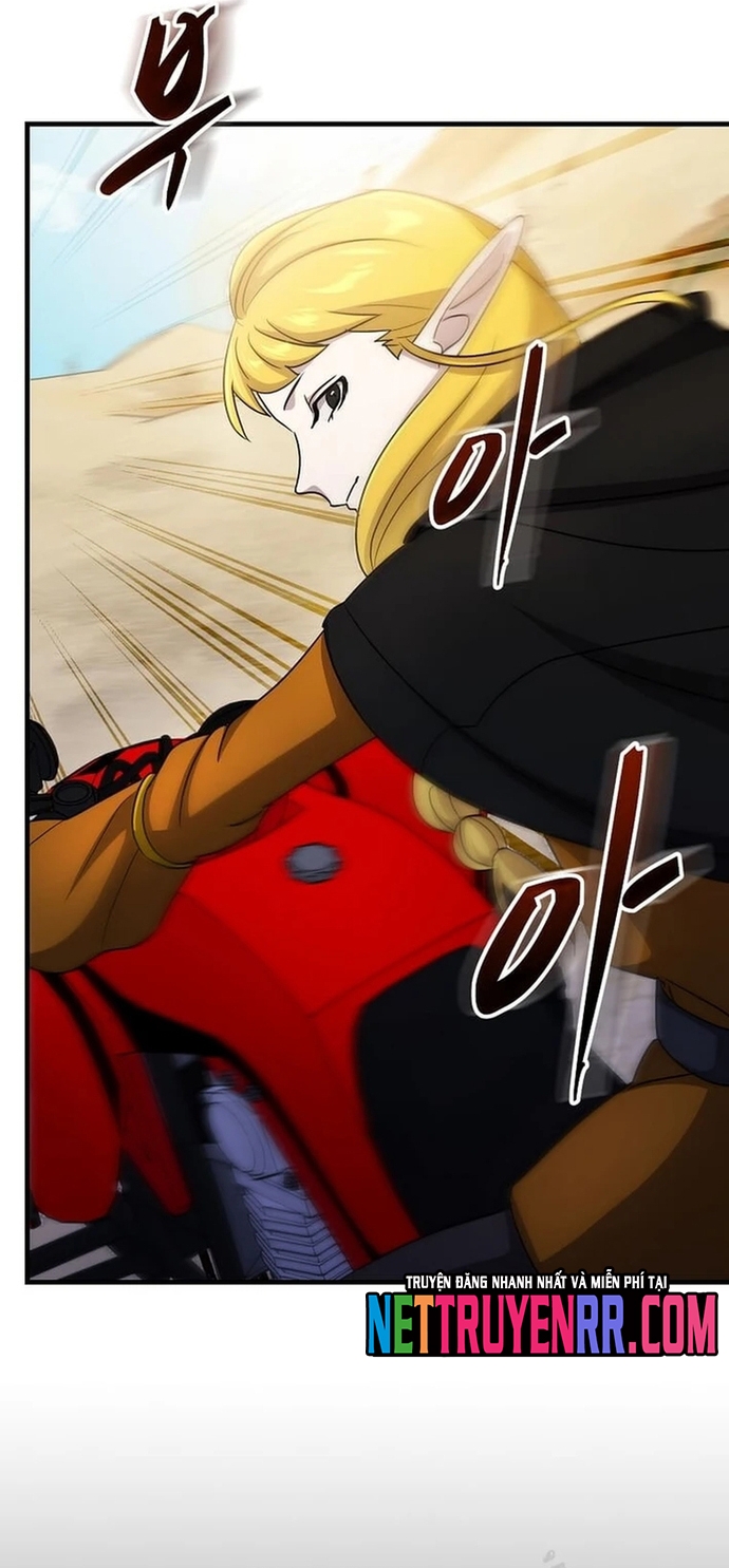 Võ Thần Thăng Cấp: Chapter 29