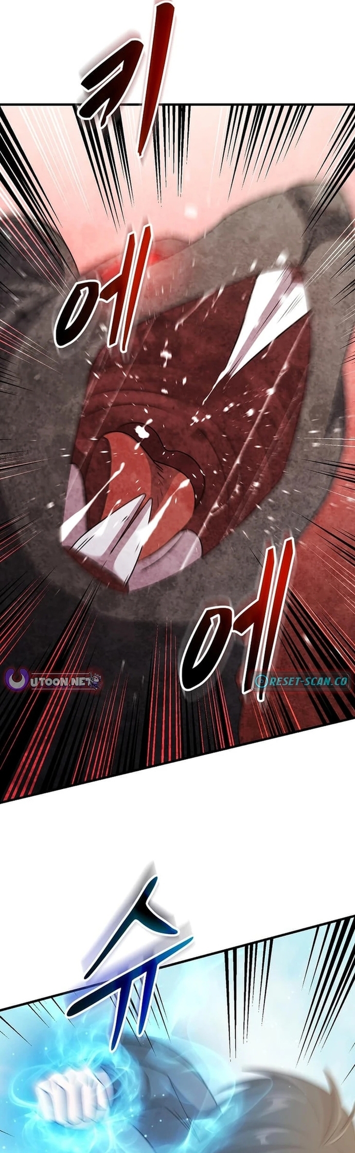 Võ Thần Thăng Cấp: Chapter 29