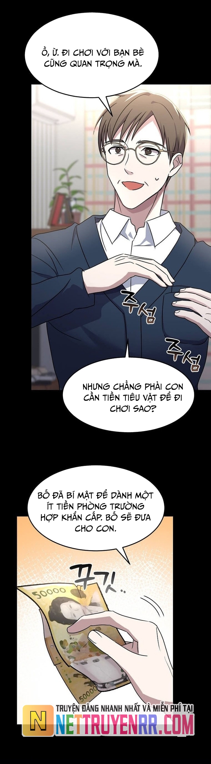 Võ Thần Thăng Cấp: Chapter 3