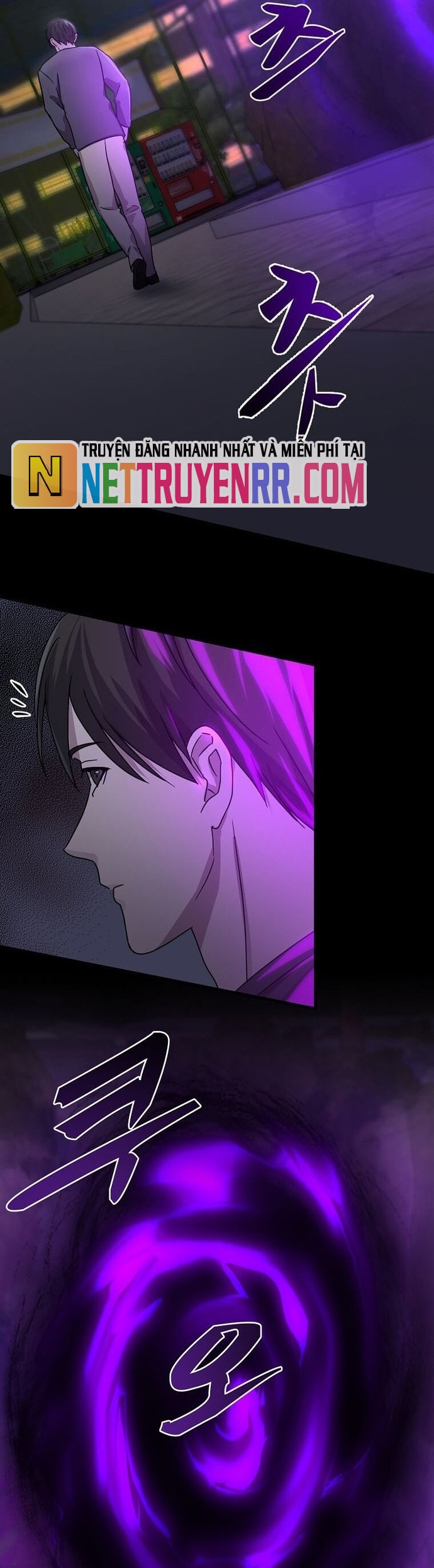 Võ Thần Thăng Cấp: Chapter 3