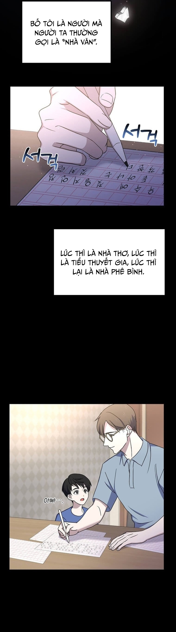 Võ Thần Thăng Cấp: Chapter 3