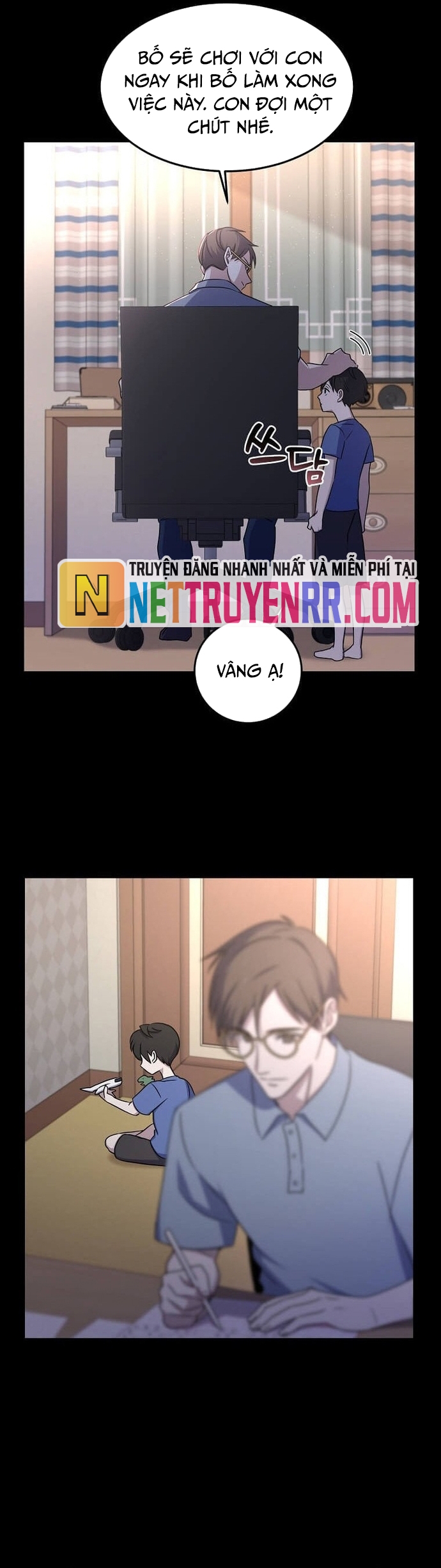 Võ Thần Thăng Cấp: Chapter 3