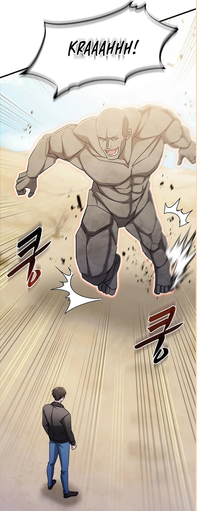 Võ Thần Thăng Cấp: Chapter 30