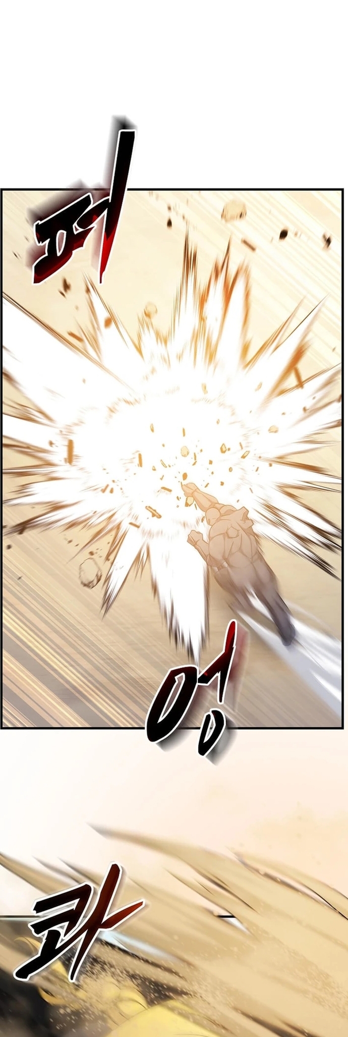 Võ Thần Thăng Cấp: Chapter 30