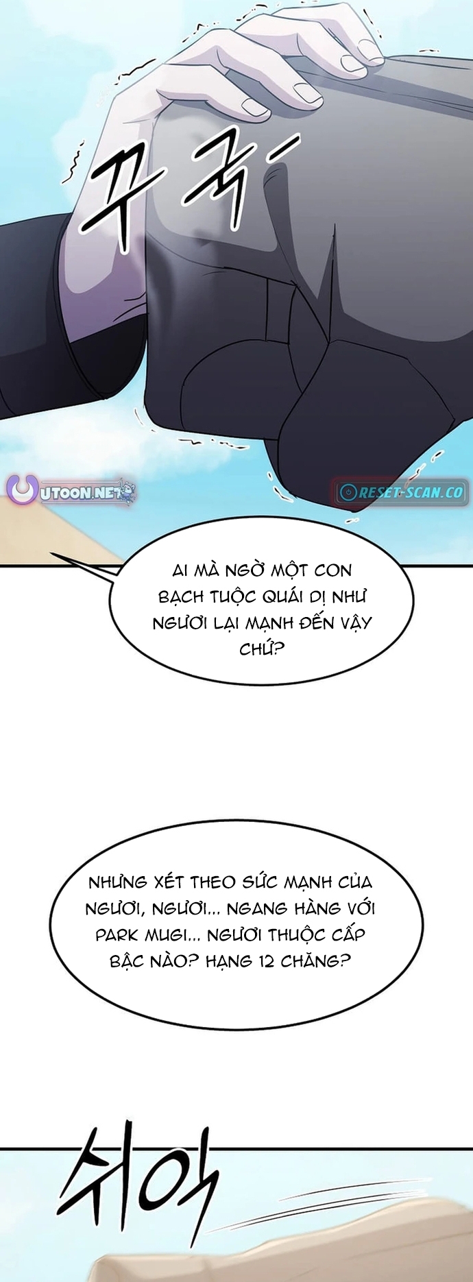 Võ Thần Thăng Cấp: Chapter 30