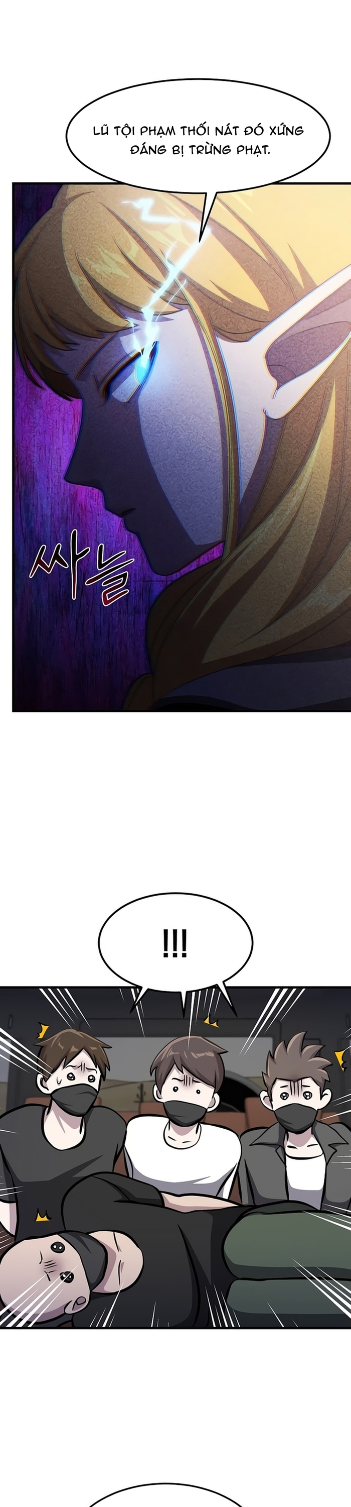 Võ Thần Thăng Cấp: Chapter 31