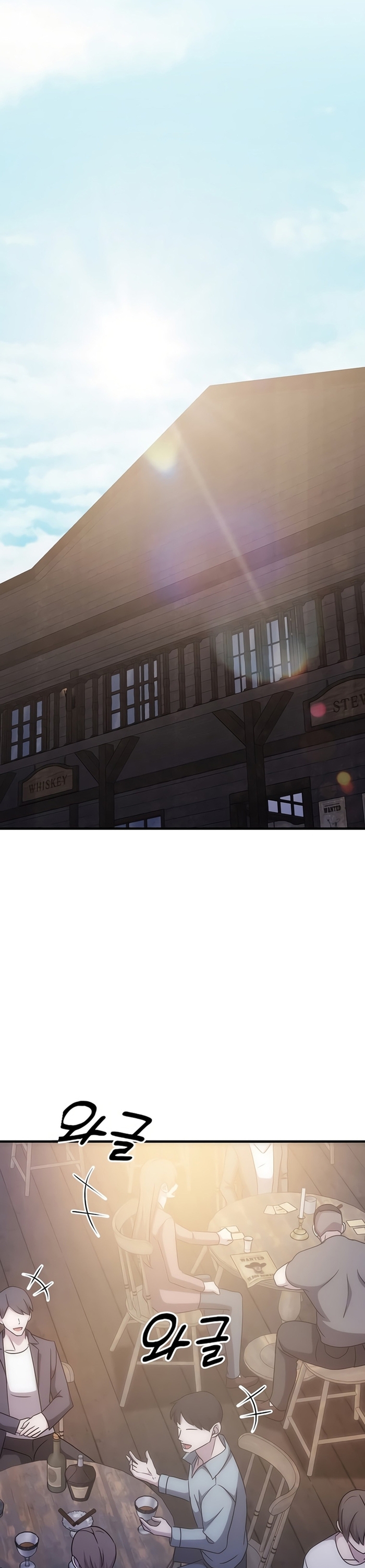 Võ Thần Thăng Cấp: Chapter 31