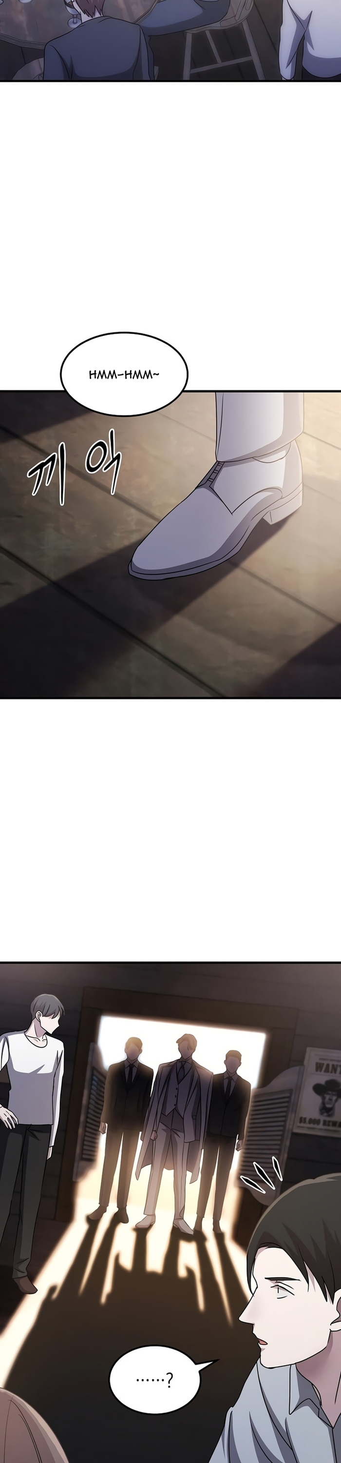 Võ Thần Thăng Cấp: Chapter 31