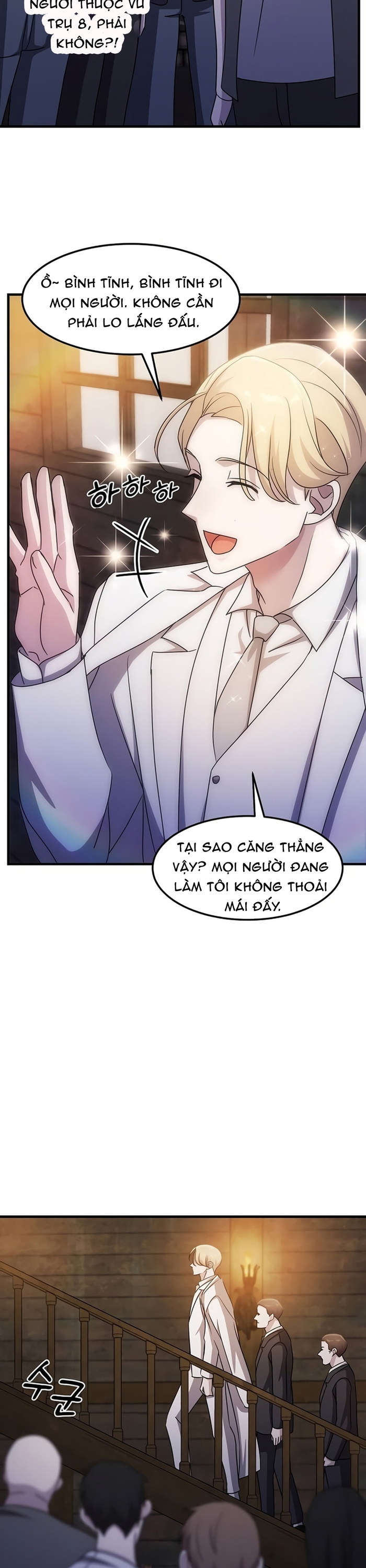 Võ Thần Thăng Cấp: Chapter 31