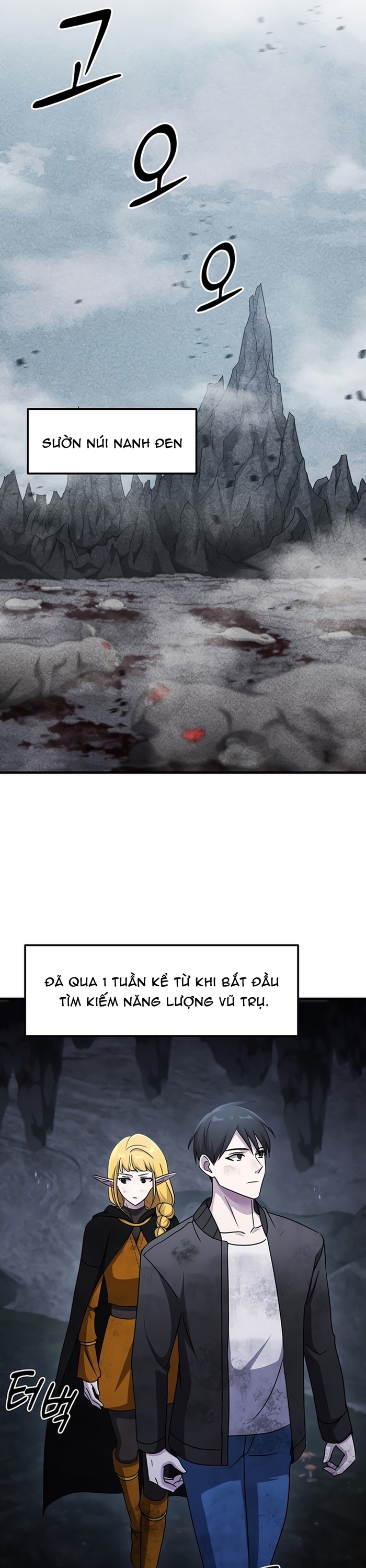 Võ Thần Thăng Cấp: Chapter 31