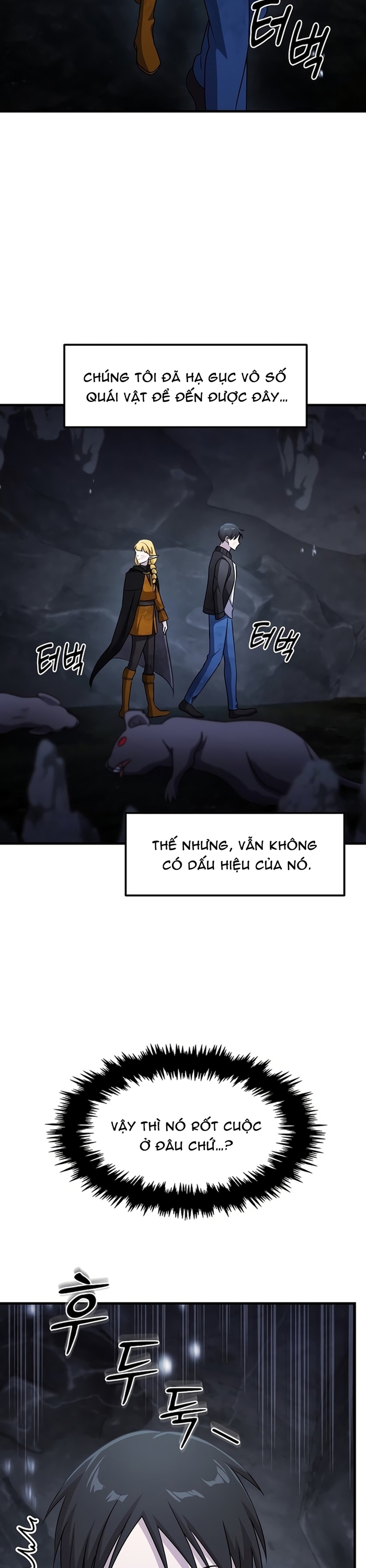 Võ Thần Thăng Cấp: Chapter 31