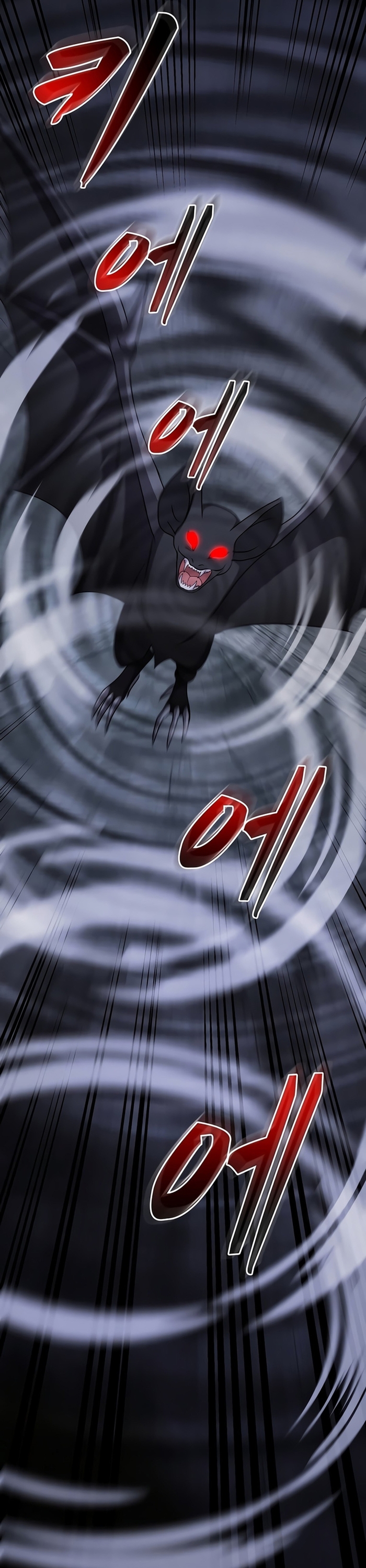 Võ Thần Thăng Cấp: Chapter 31