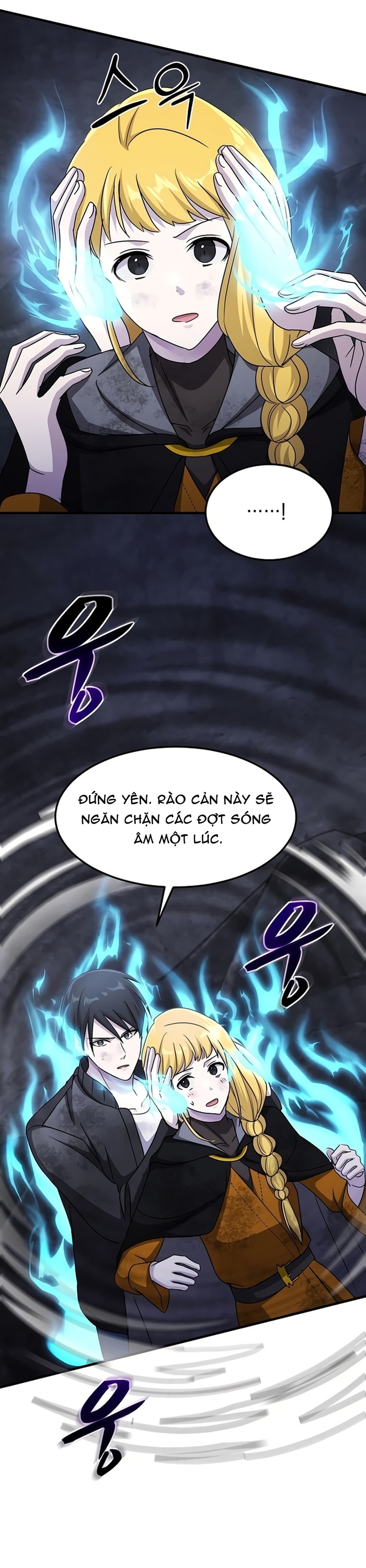Võ Thần Thăng Cấp: Chapter 31