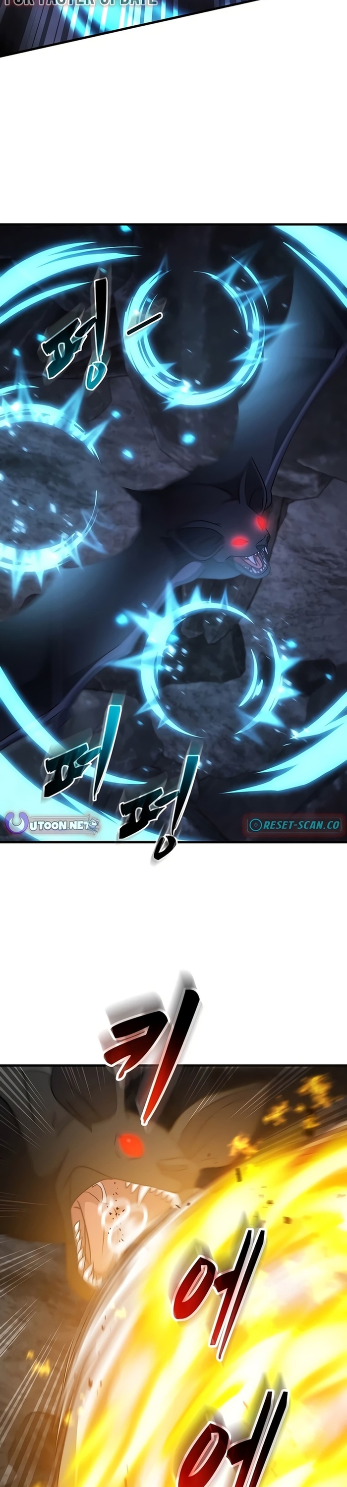 Võ Thần Thăng Cấp: Chapter 31