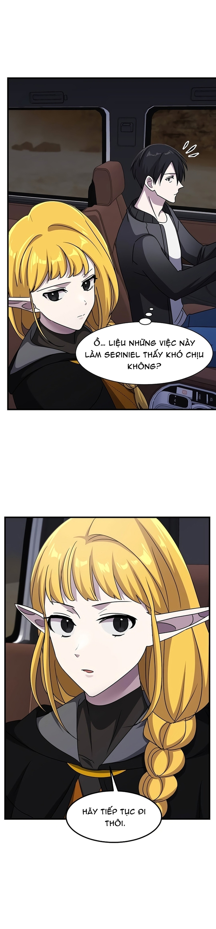 Võ Thần Thăng Cấp: Chapter 31