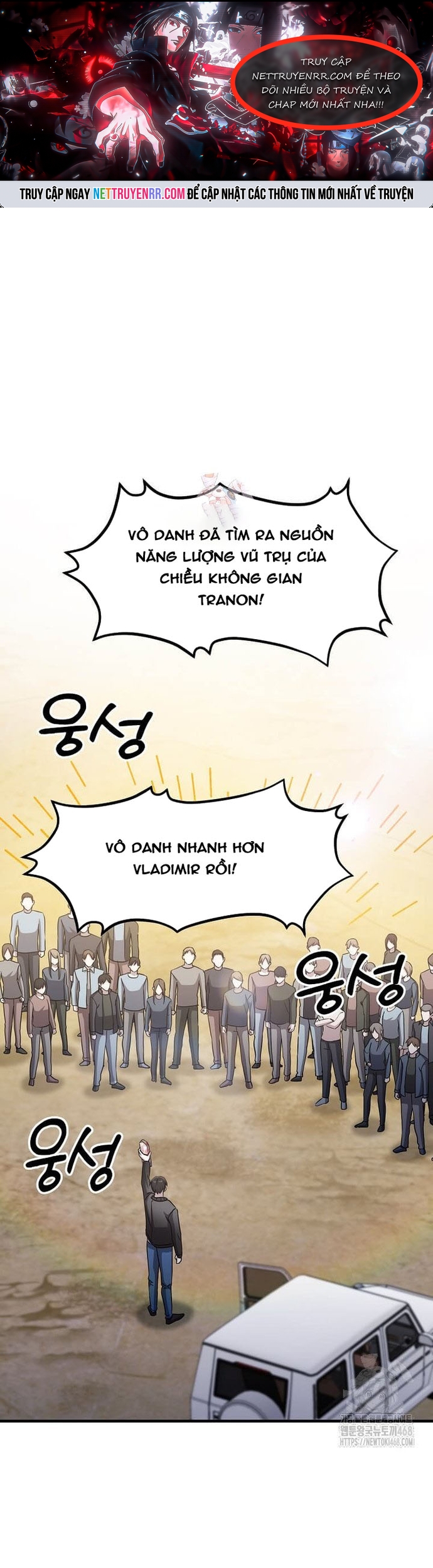 Võ Thần Thăng Cấp: Chapter 33