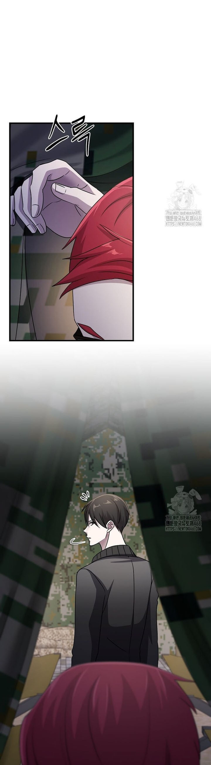 Võ Thần Thăng Cấp: Chapter 33