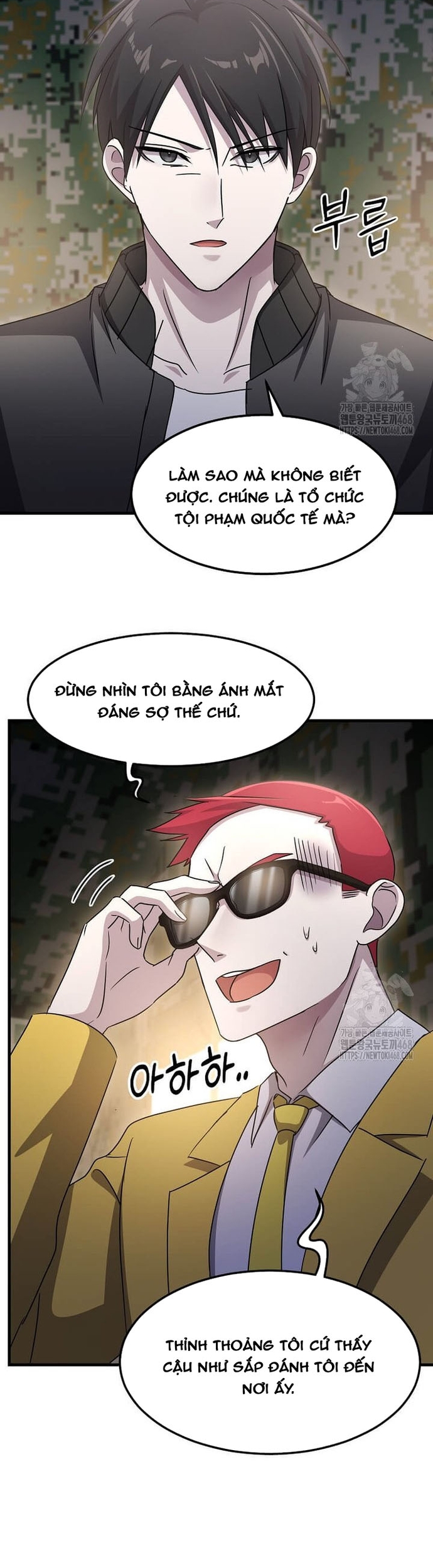 Võ Thần Thăng Cấp: Chapter 33