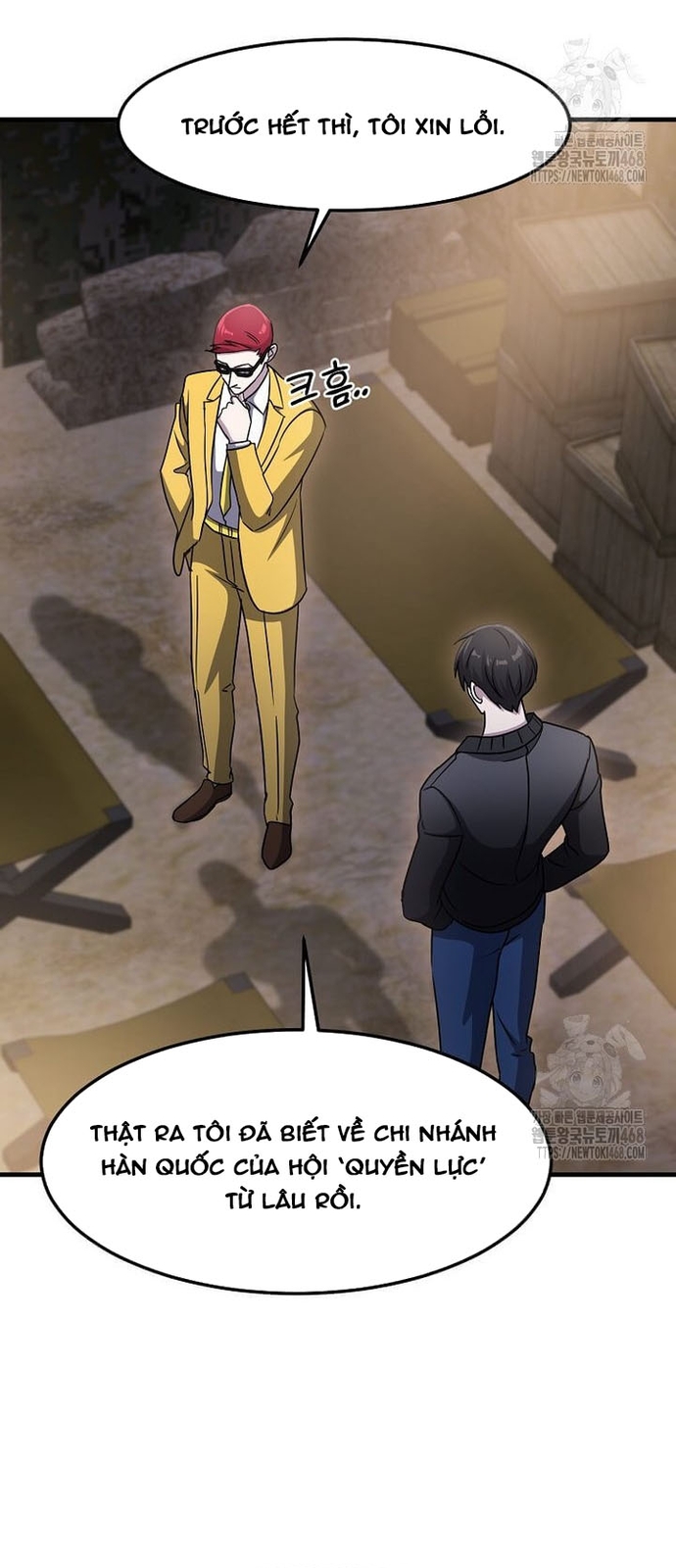Võ Thần Thăng Cấp: Chapter 33