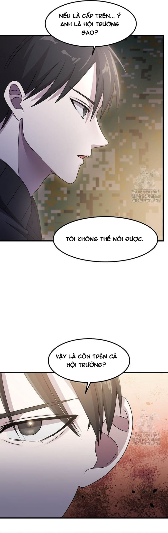 Võ Thần Thăng Cấp: Chapter 33